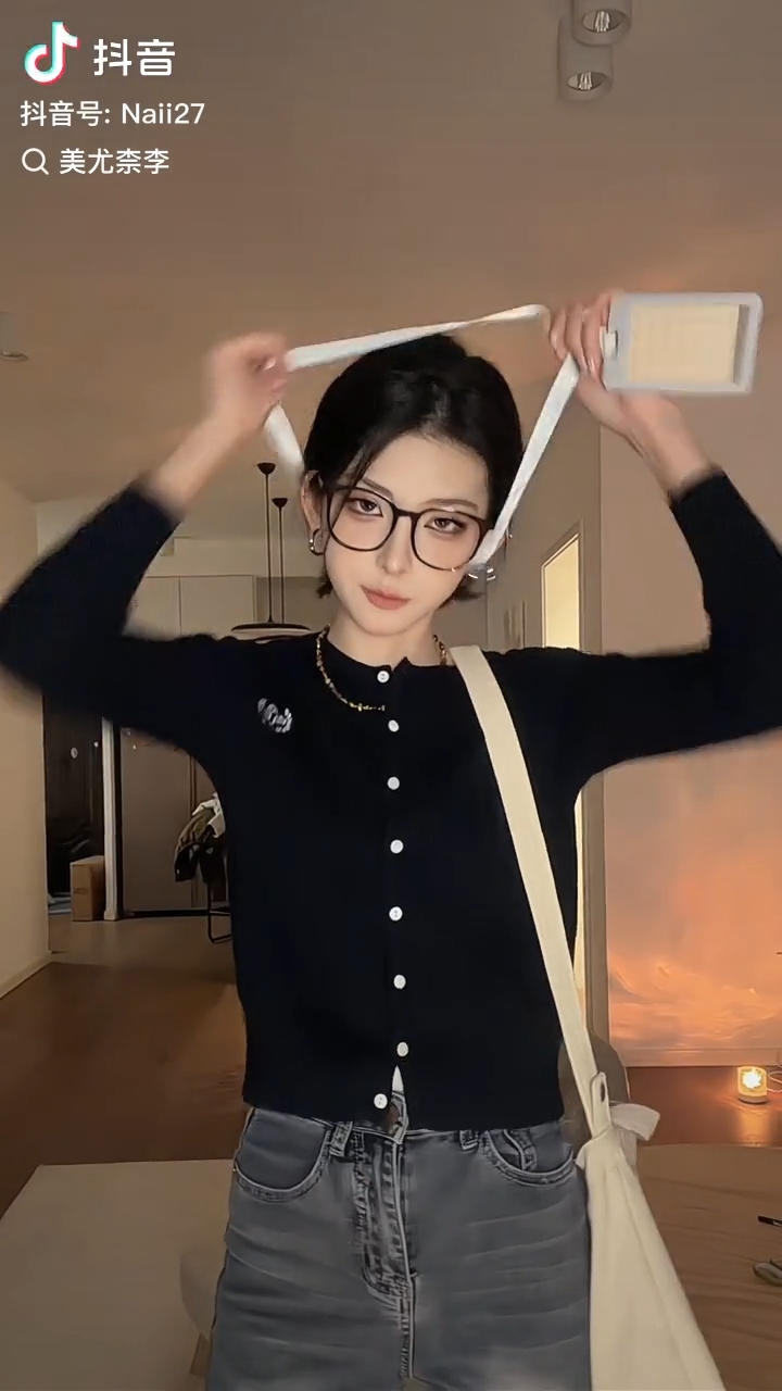Neon Dance Muse cover