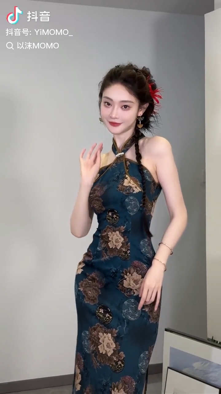 Velvet Dance Cut cover